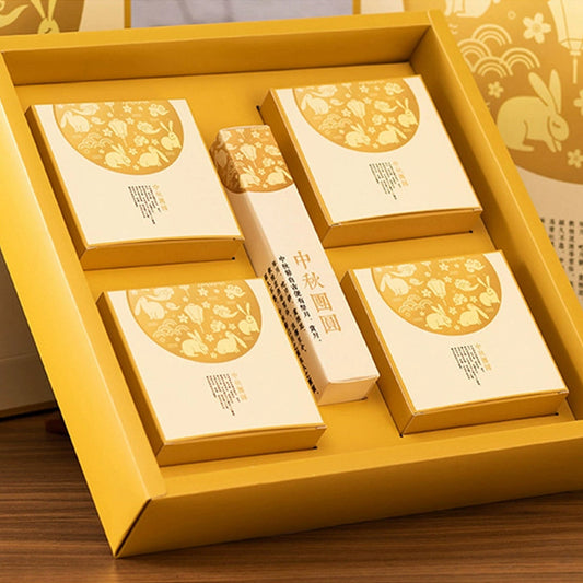 Golden Rabbit Mooncake Gift Set