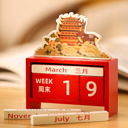 Wooden Block Calendar