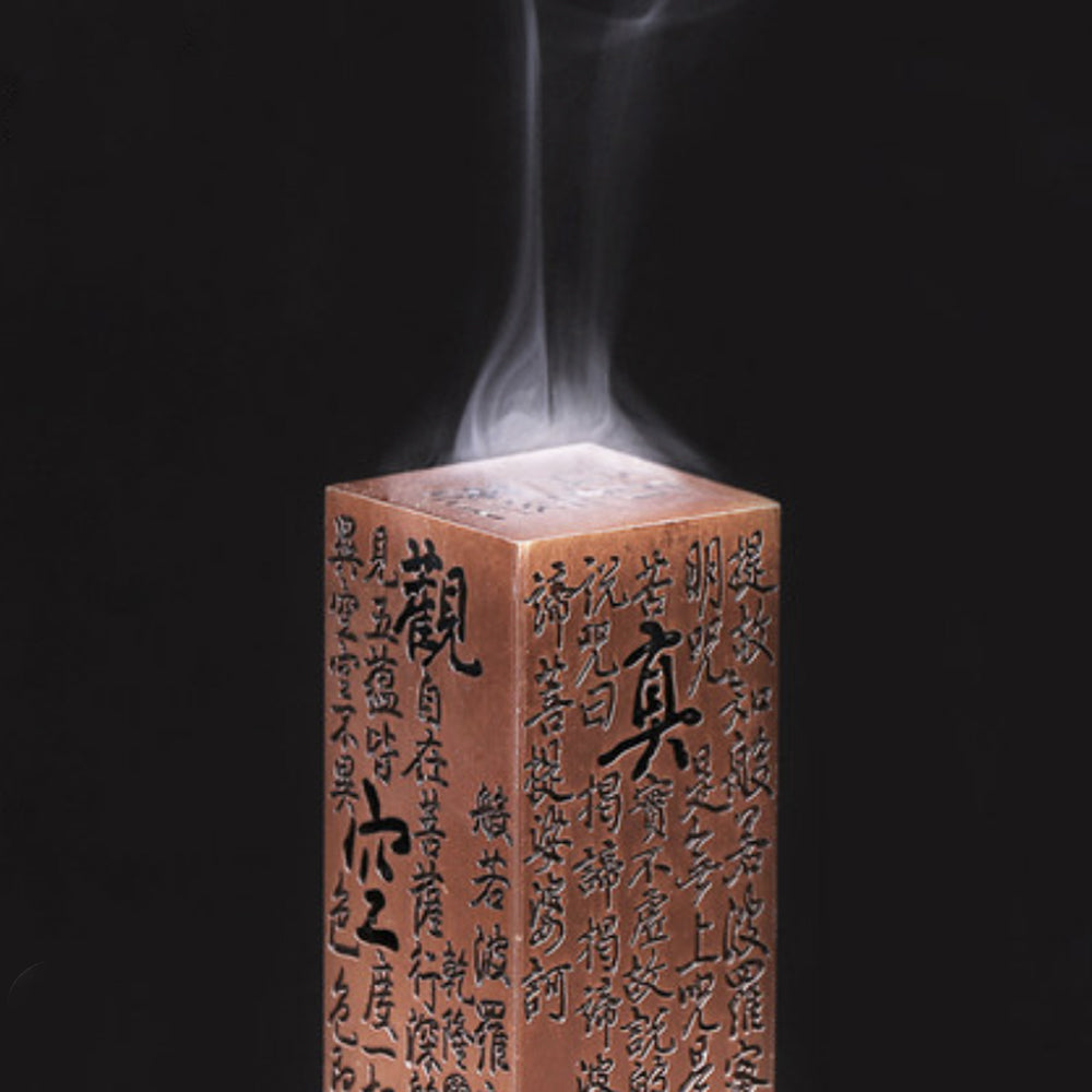 Copper Incense Burner