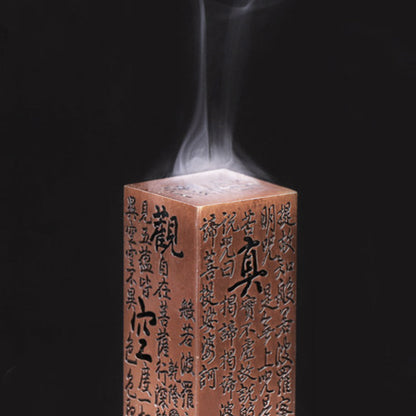 Copper Incense Burner