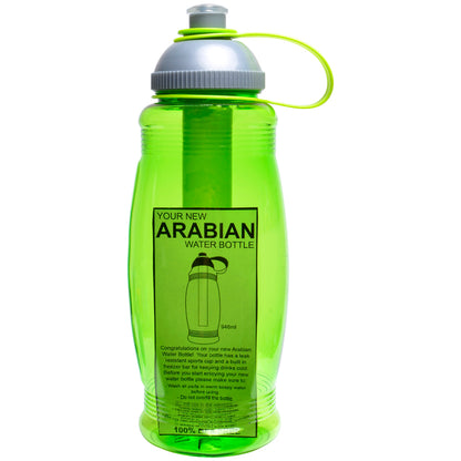 Arabian 946ml Plastic Bottle